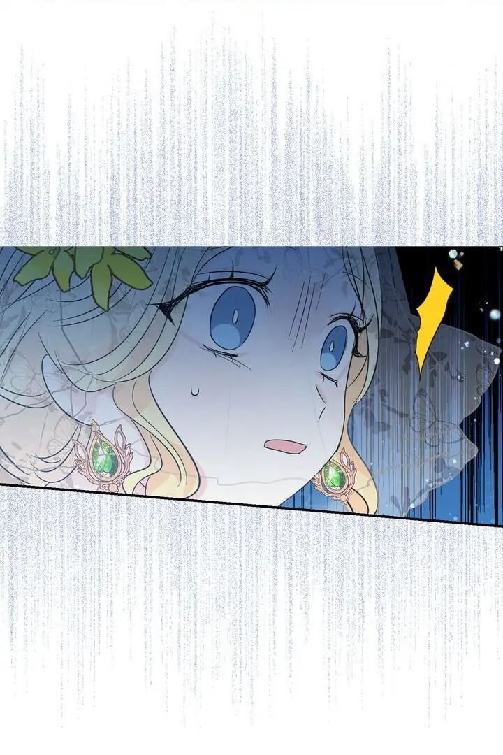 I’m the Ex-Girlfriend of a Soldier chapter 32 - page 20